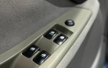 Chevrolet Lacetti, 2008 год, 450 000 рублей, 10 фотография