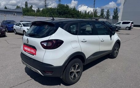 Renault Kaptur I рестайлинг, 2021 год, 1 577 000 рублей, 3 фотография