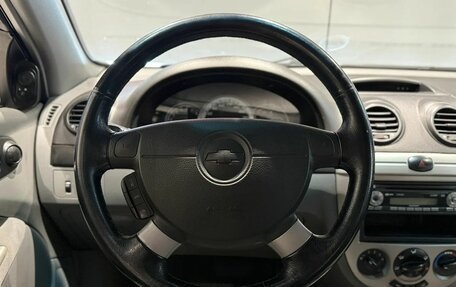 Chevrolet Lacetti, 2008 год, 450 000 рублей, 13 фотография