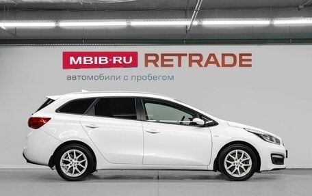 KIA cee'd III, 2017 год, 1 350 000 рублей, 5 фотография