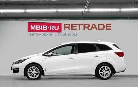 KIA cee'd III, 2017 год, 1 350 000 рублей, 9 фотография