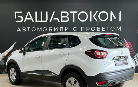 Renault Kaptur I рестайлинг, 2021 год, 1 465 000 рублей, 4 фотография