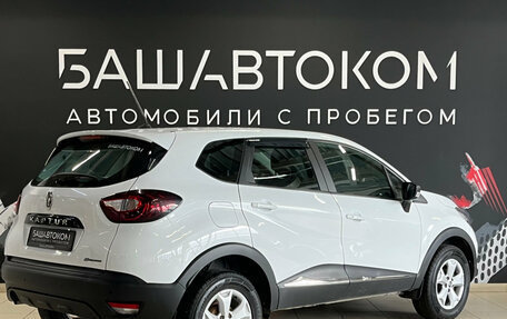 Renault Kaptur I рестайлинг, 2021 год, 1 465 000 рублей, 6 фотография