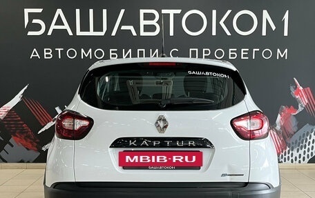 Renault Kaptur I рестайлинг, 2021 год, 1 465 000 рублей, 5 фотография