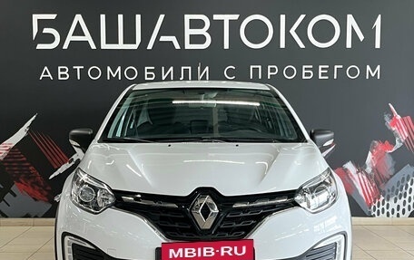 Renault Kaptur I рестайлинг, 2021 год, 1 465 000 рублей, 2 фотография