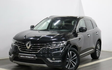 Renault Koleos II, 2017 год, 2 155 428 рублей, 1 фотография