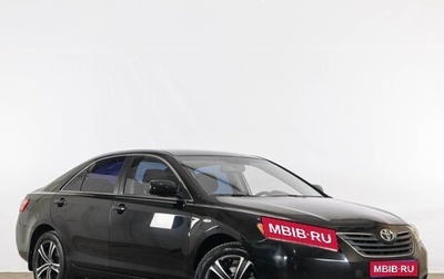 Toyota Camry, 2007 год, 799 000 рублей, 1 фотография