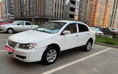 Lifan Solano I (630) рестайлинг, 2012 год, 149 000 рублей, 1 фотография