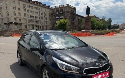 KIA cee'd III, 2018 год, 1 360 000 рублей, 1 фотография