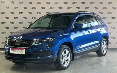 Skoda Karoq I, 2020 год, 2 230 000 рублей, 1 фотография