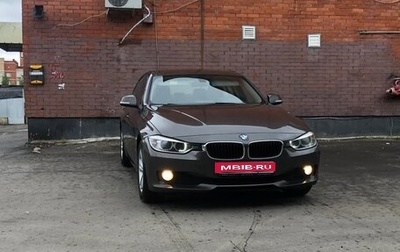 BMW 3 серия, 2013 год, 1 280 000 рублей, 1 фотография