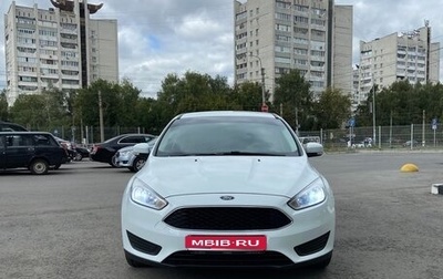 Ford Focus III, 2019 год, 1 410 000 рублей, 1 фотография