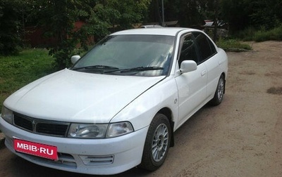 Mitsubishi Lancer VII, 1999 год, 70 000 рублей, 1 фотография