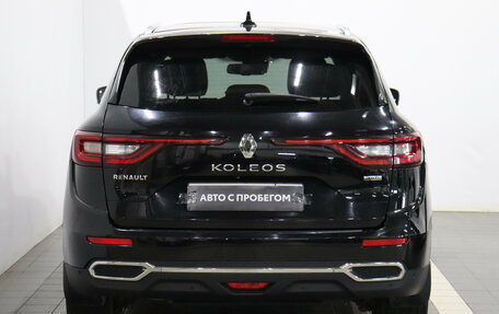 Renault Koleos II, 2017 год, 2 155 428 рублей, 4 фотография