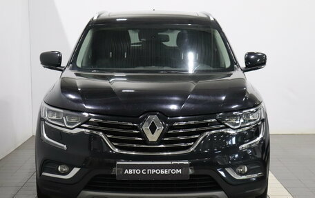 Renault Koleos II, 2017 год, 2 155 428 рублей, 2 фотография