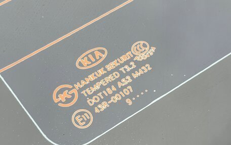 KIA Cerato III, 2009 год, 750 000 рублей, 13 фотография