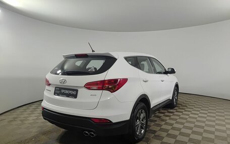 Hyundai Santa Fe III рестайлинг, 2014 год, 1 985 000 рублей, 5 фотография