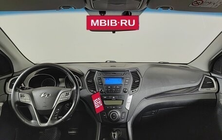 Hyundai Santa Fe III рестайлинг, 2014 год, 1 985 000 рублей, 14 фотография