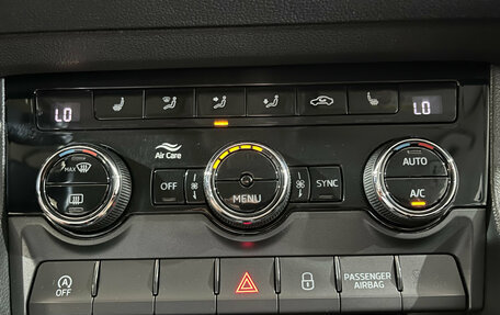 Skoda Karoq I, 2020 год, 2 230 000 рублей, 17 фотография