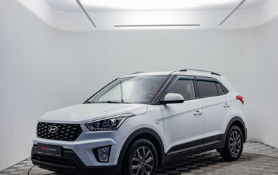 Hyundai Creta I рестайлинг, 2020 год, 1 930 000 рублей, 1 фотография