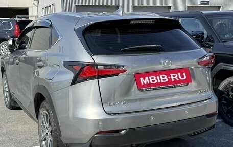 Lexus NX I, 2015 год, 2 299 000 рублей, 2 фотография