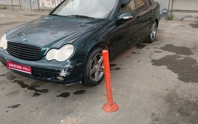 Mercedes-Benz C-Класс, 2001 год, 270 000 рублей, 1 фотография