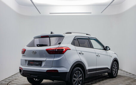 Hyundai Creta I рестайлинг, 2020 год, 1 930 000 рублей, 5 фотография