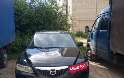 Mazda 6, 2004 год, 300 000 рублей, 1 фотография