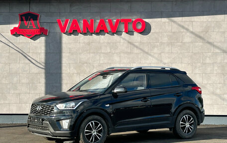 Hyundai Creta I рестайлинг, 2020 год, 2 190 000 рублей, 1 фотография