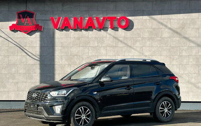 Hyundai Creta I рестайлинг, 2020 год, 2 190 000 рублей, 1 фотография