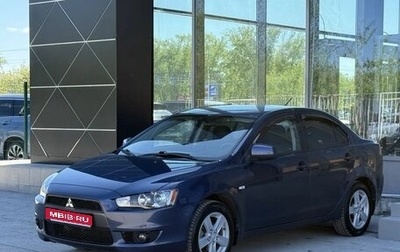 Mitsubishi Lancer IX, 2008 год, 630 000 рублей, 1 фотография