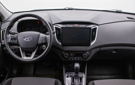 Hyundai Creta I рестайлинг, 2020 год, 1 930 000 рублей, 13 фотография