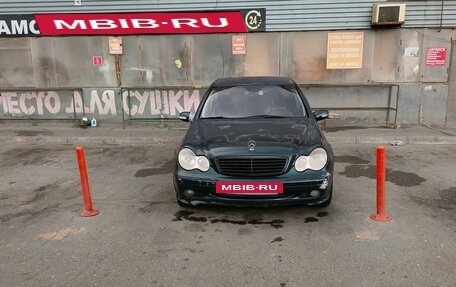 Mercedes-Benz C-Класс, 2001 год, 270 000 рублей, 2 фотография