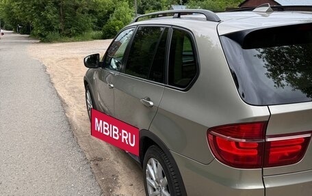 BMW X5, 2010 год, 1 799 000 рублей, 4 фотография