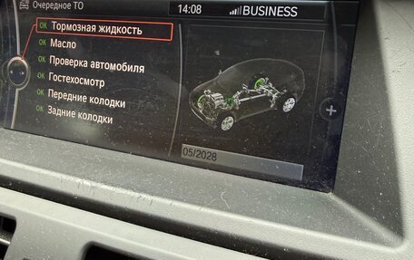 BMW X5, 2010 год, 1 799 000 рублей, 24 фотография