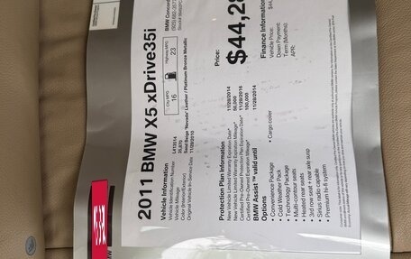 BMW X5, 2010 год, 1 799 000 рублей, 23 фотография
