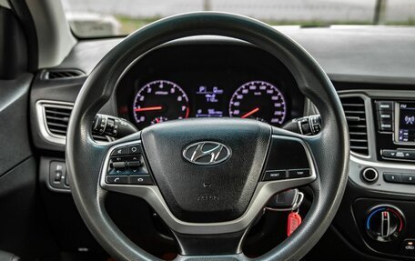 Hyundai Solaris II рестайлинг, 2020 год, 1 368 000 рублей, 17 фотография