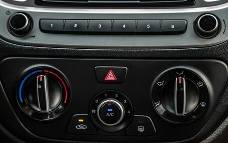 Hyundai Solaris II рестайлинг, 2020 год, 1 368 000 рублей, 22 фотография