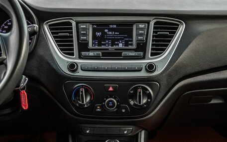 Hyundai Solaris II рестайлинг, 2020 год, 1 368 000 рублей, 20 фотография