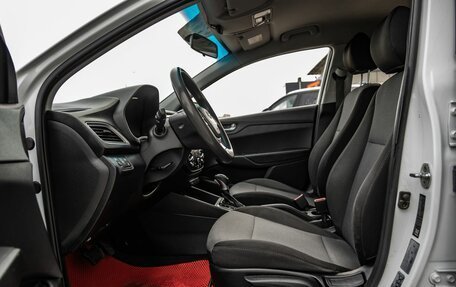 Hyundai Solaris II рестайлинг, 2020 год, 1 368 000 рублей, 28 фотография