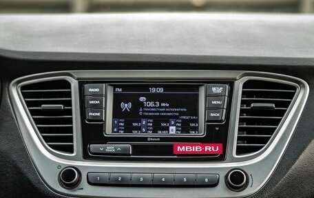 Hyundai Solaris II рестайлинг, 2020 год, 1 368 000 рублей, 21 фотография