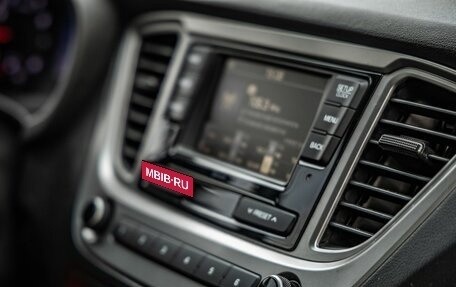 Hyundai Solaris II рестайлинг, 2020 год, 1 368 000 рублей, 29 фотография