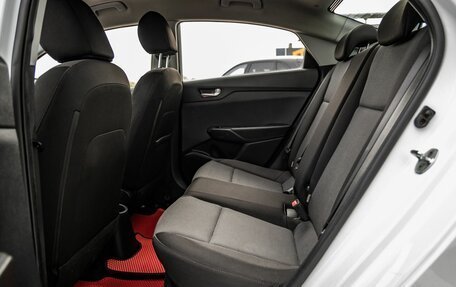 Hyundai Solaris II рестайлинг, 2020 год, 1 368 000 рублей, 34 фотография