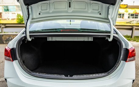 Hyundai Solaris II рестайлинг, 2020 год, 1 368 000 рублей, 35 фотография