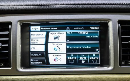 Jaguar XF I рестайлинг, 2014 год, 1 255 300 рублей, 21 фотография