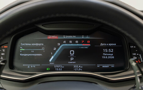 Audi A7, 2021 год, 6 090 000 рублей, 14 фотография