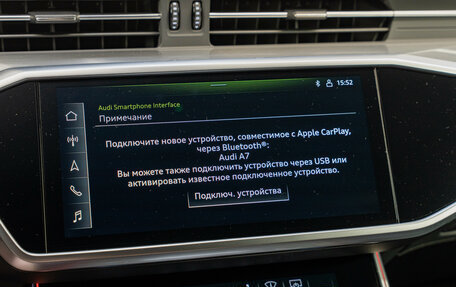 Audi A7, 2021 год, 6 090 000 рублей, 17 фотография