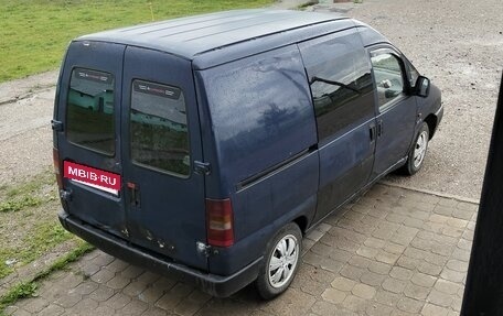 Citroen Jumpy III, 1997 год, 199 999 рублей, 3 фотография