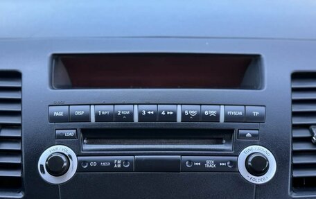 Mitsubishi Lancer IX, 2008 год, 630 000 рублей, 15 фотография