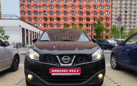 Nissan Qashqai, 2012 год, 1 199 000 рублей, 8 фотография